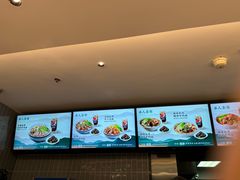 -康师傅私房牛肉面(申虹餐厅店)
