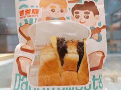 -爸爸糖手工吐司(上海五角场万达店)
