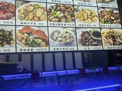 -金海湾海鲜排档(朱家尖店)