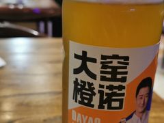 -正通记·哈尔滨烧烤·炭烤鸽子(七宝万科国际店)