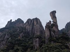 -三清山风景名胜区