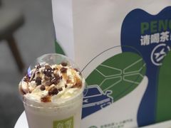 -奈雪的茶(大悦城店)