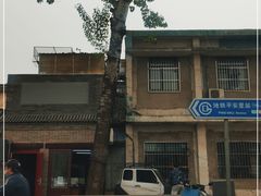 -平安里(地铁站)