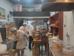 -海汇源老烧麦店(东大街总店)