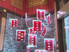 -梅龙镇酒家(南京西路总店)