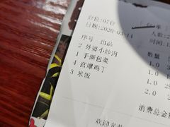 -田婆婆的菜(海口友谊阳光城店)