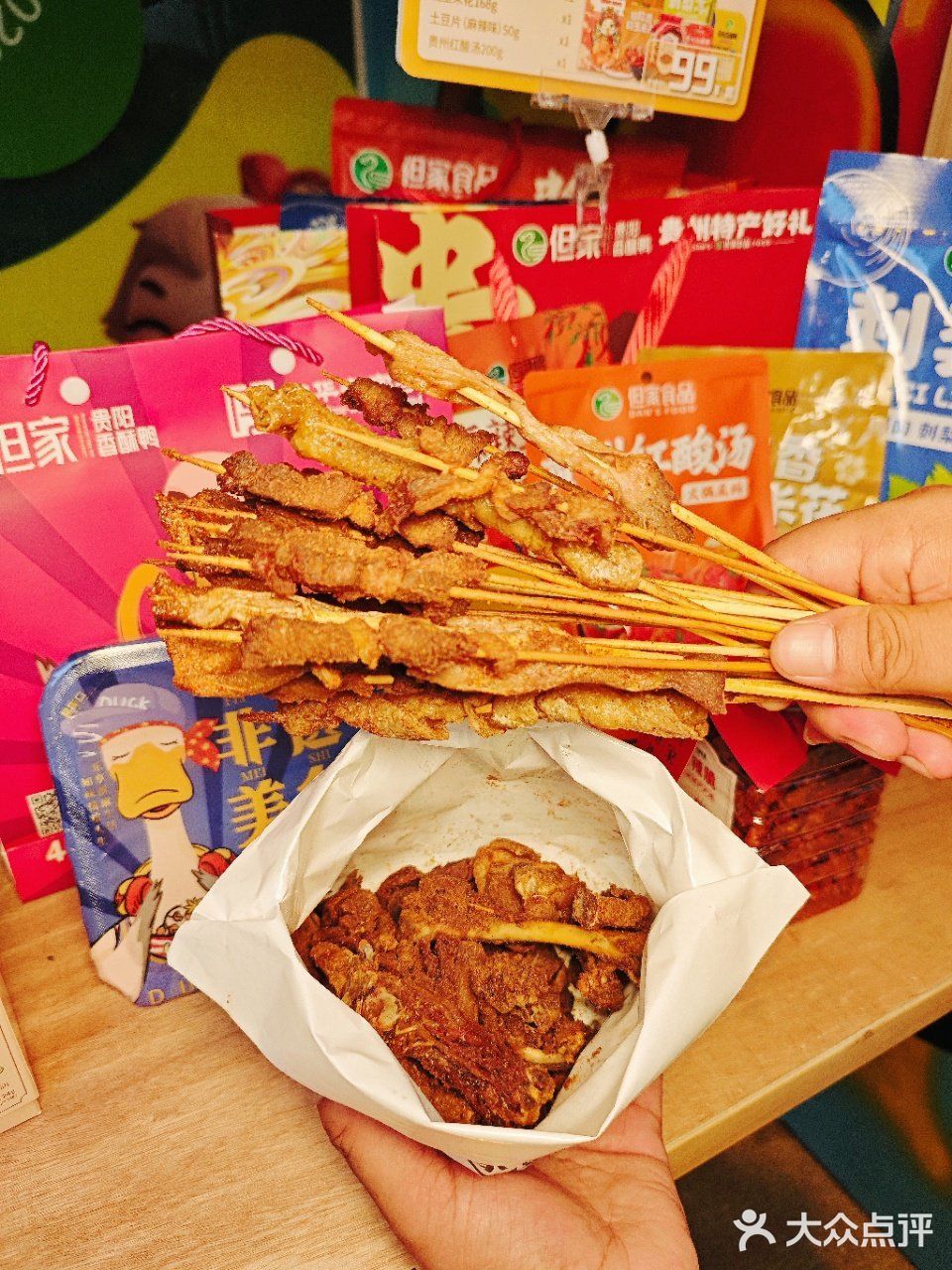 哇哦！在太平路打卡祈福鸭！接福啦！