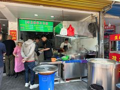 -杨家牛肉汤(淮建路店)