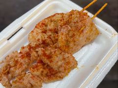 -豪香里脊肉串(大中路店)