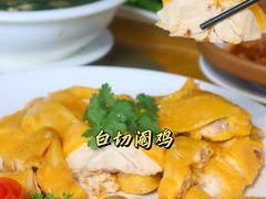 白切阉鸡-兴隆槟榔园休闲农庄