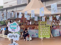 -天河领展广场