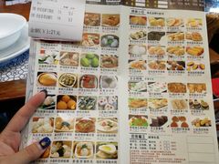 菜单-淇乐多品味馆(江南大道店)