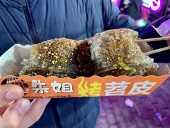 -南湖公园地摊集市