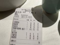 -在前门·烤鸭北京菜(五月花广场店)