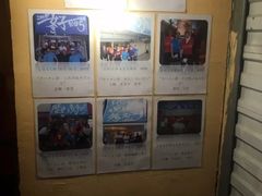 -拉面莊夢語＆中华料理八椿