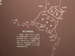 -四川博物院