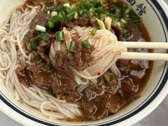 -李易面馆(树木岭店)