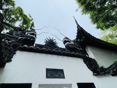 -豫园