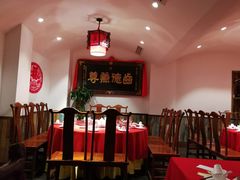 包厢-山西会馆·晋菜·晋商宴·牌匾博物馆(胜利东街店)