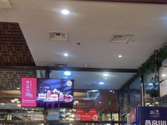 -清真·鸦儿李记·涮肉(和平里店)