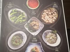 菜单-小曹日本料理(软景中心店)