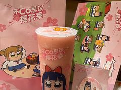 -CoCo都可(大兴凯德MALL店)