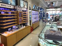 -爱视眼镜(麦岛店)