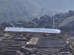 -北川老县城地震遗址