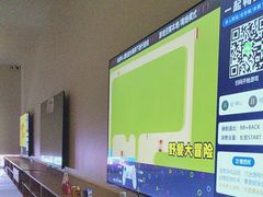 -神帆·元气汤泉(解放西路店)