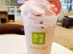 -奈雪的茶(永嘉天地东百城店)