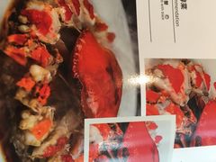 -索菲特酒店·乐轩华中餐厅