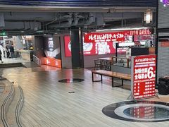 -杨老板·海鲜集市火锅·鲜切牛肉(中防万宝店)