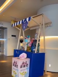-栖SPA·ONDA ·海菲秀·皑皑科技美肤中心