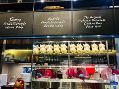 大堂-红大哥水门鸡饭(總店)