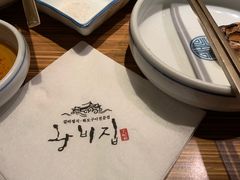 -王妃家(明洞中央店)