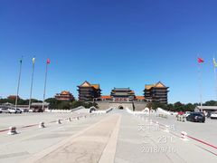 -大明幻境第一城