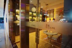-栖SPA·ONDA ·海菲秀·皑皑科技美肤中心