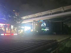 -皇庭广场