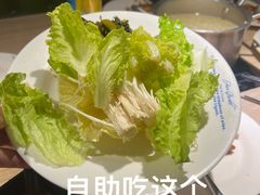-星伦多自助料理(花山金鹰店)