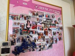 -金月汇月子会所(北大街店)