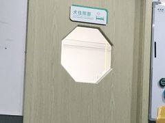-安安宠物医院(佳林路分院)