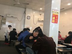 -易记皮肚面(明瓦廊店)