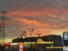 -捞神煲汤火锅(湖滨商业街店)