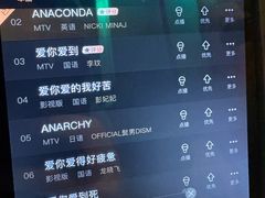-纯K(打浦桥店)