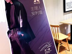 -曾记鸿发虾蟹城(枫林一路店)