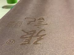-张记旺角食街(动物园店)