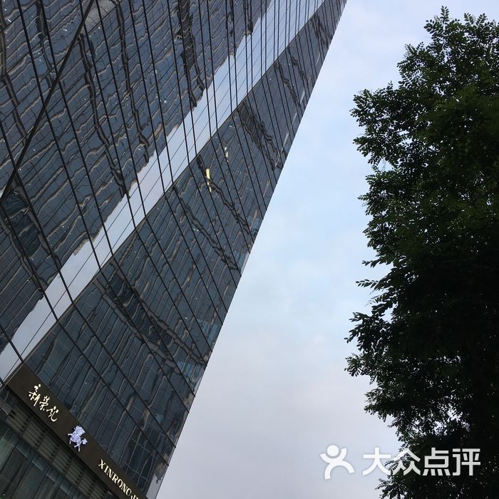 渣打大厦图片-北京商务楼-大众点评网