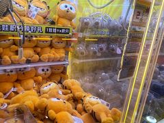 -风云再起游乐汇(北京西单西西友谊店)