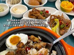 -颐而康·按摩·艾灸·足疗(汽车东站店)