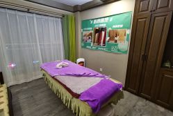 -青青一生美皮肤管理